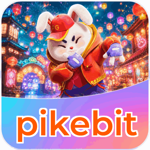 pikebit