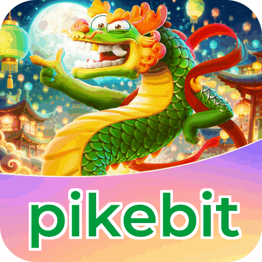 pikebit