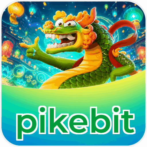 pikebit