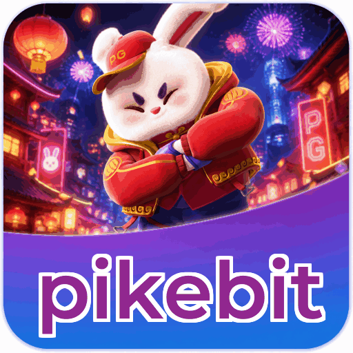 pikebit