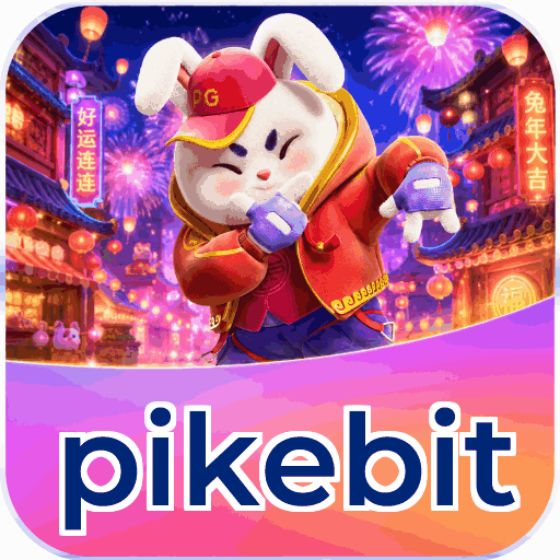 pikebit