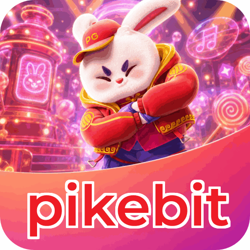 pikebit
