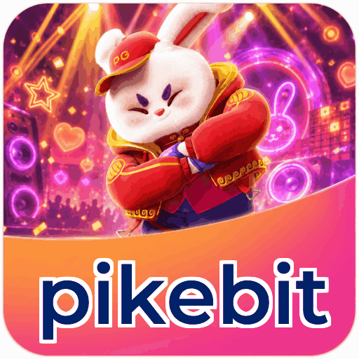 pikebit
