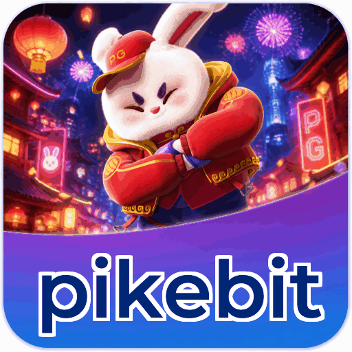 pikebit