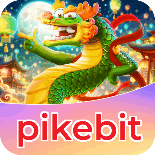 Security Infrastructure