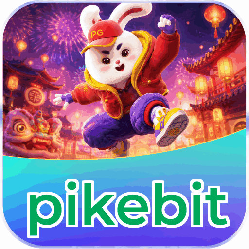pikebit