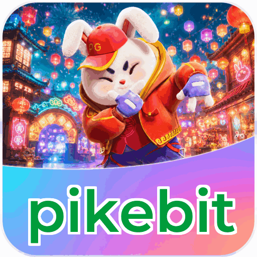 pikebit