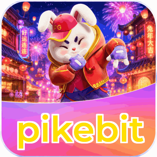 Android Download