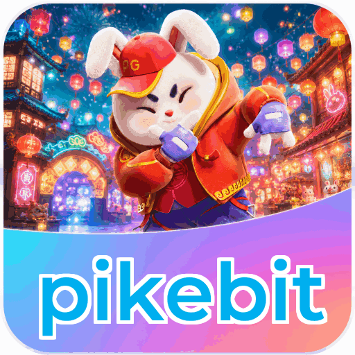 pikebit
