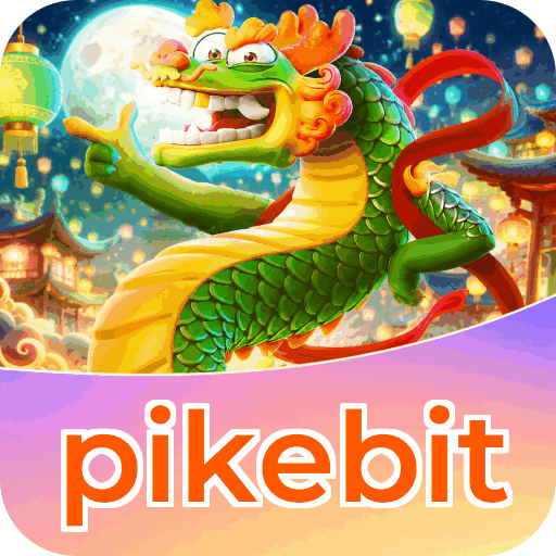pikebit